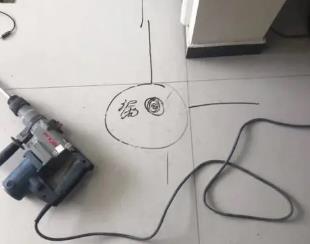 潢川测漏水公司专业分享下使用专业仪器检测家中漏水案例